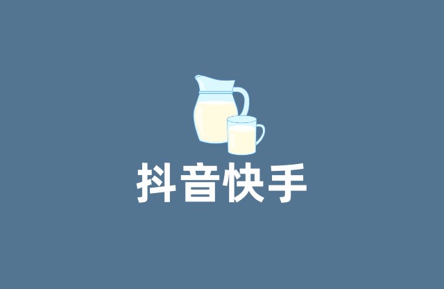 地推拉新app